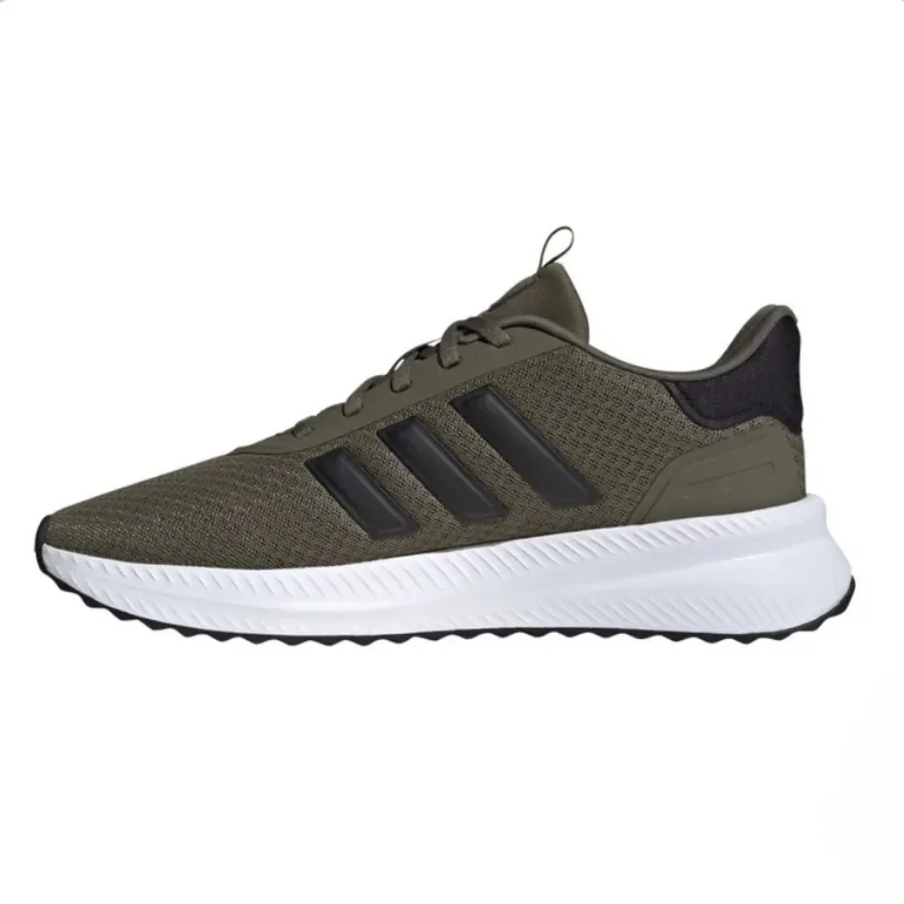 adidas Men's XPLR Path 2.0 3-Stripe Sneaker Green Size 13 NIB